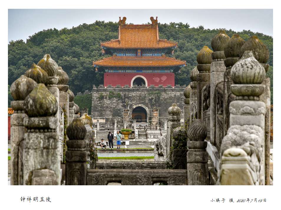 中南最大的皇陵……钟祥明显陵